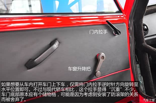 MINIMINIMINI以往经典版 MINIMINIMINI以往经典版