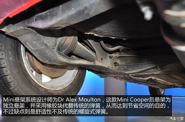 MINIMINIMINI以往经典版 MINIMINIMINI以往经典版