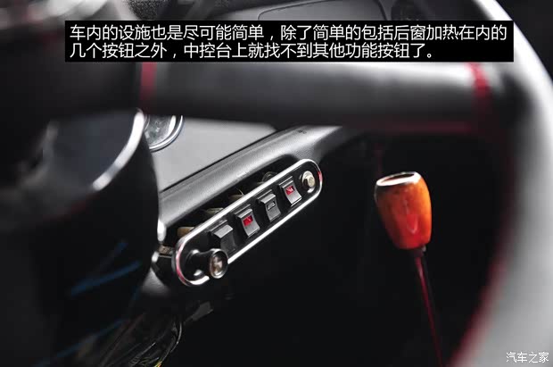 MINIMINIMINI以往经典版 MINIMINIMINI以往经典版