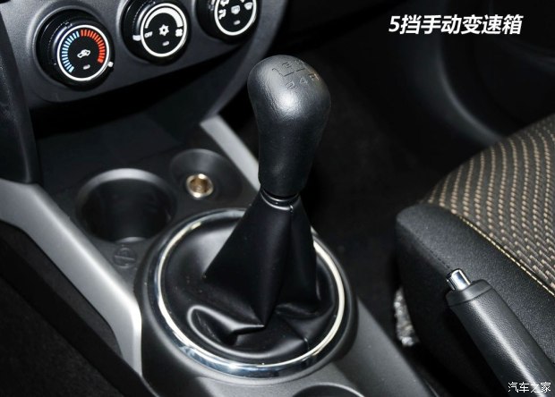三菱广汽三菱劲炫ASX2013款 2.0L 手动两驱舒适版