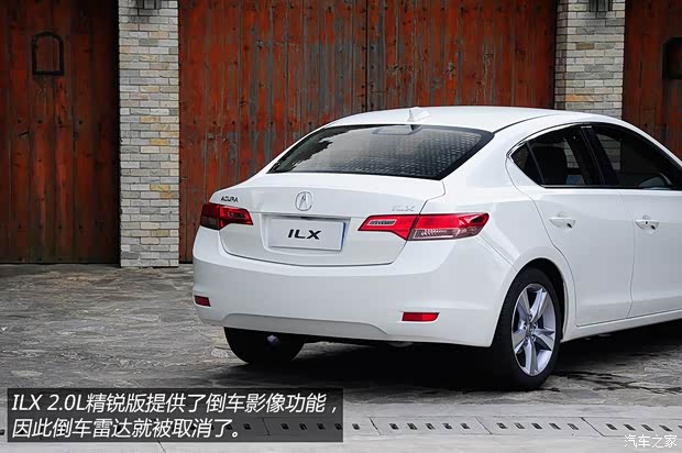 謳歌謳歌謳歌ILX2013款 2.0L 精銳版 謳歌謳歌謳歌ILX2013款 2.0L 精銳版