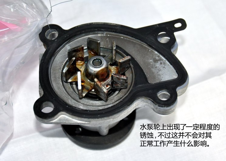 启辰东风日产启辰d502012款 1.6l 手动舒适版