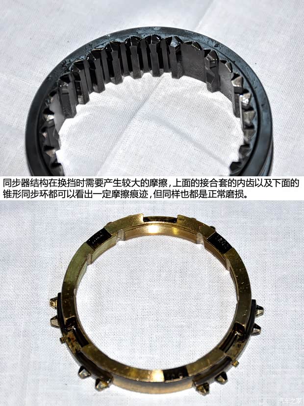 启辰东风日产启辰D502012款 1.6L 手动舒适版 启辰东风日产启辰D502012款 1.6L 手动舒适版