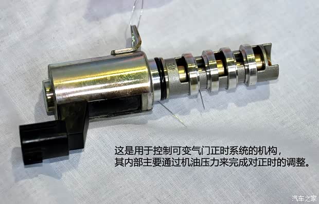 启辰东风日产启辰D502012款 1.6L 手动舒适版 启辰东风日产启辰D502012款 1.6L 手动舒适版