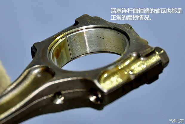 启辰东风日产启辰D502012款 1.6L 手动舒适版 启辰东风日产启辰D502012款 1.6L 手动舒适版