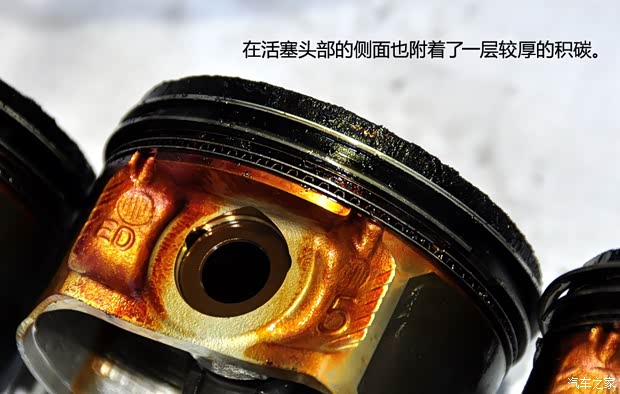 启辰东风日产启辰D502012款 1.6L 手动舒适版 启辰东风日产启辰D502012款 1.6L 手动舒适版