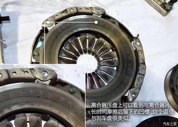 启辰东风日产启辰D502012款 1.6L 手动舒适版 启辰东风日产启辰D502012款 1.6L 手动舒适版