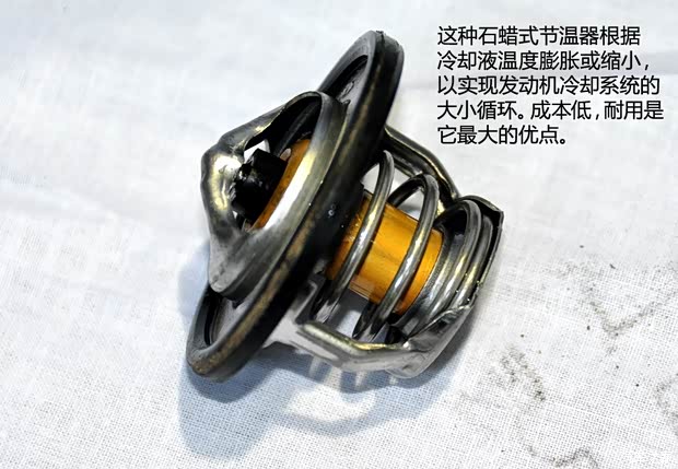 启辰东风日产启辰D502012款 1.6L 手动舒适版 启辰东风日产启辰D502012款 1.6L 手动舒适版