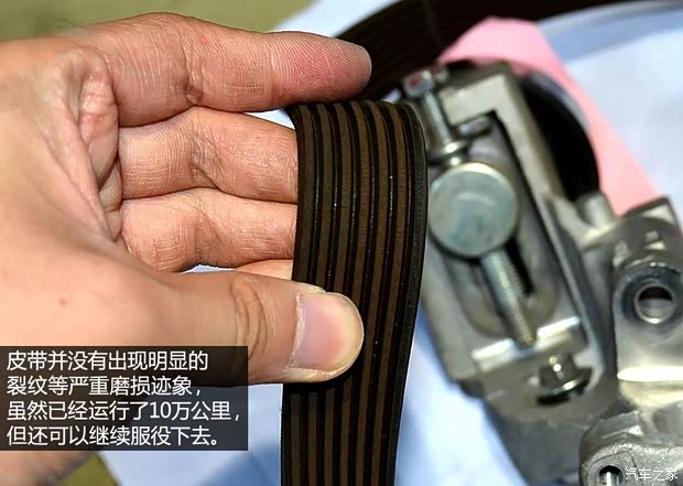 启辰东风日产启辰D502012款 1.6L 手动舒适版 启辰东风日产启辰D502012款 1.6L 手动舒适版