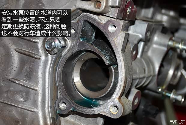 启辰东风日产启辰D502012款 1.6L 手动舒适版 启辰东风日产启辰D502012款 1.6L 手动舒适版