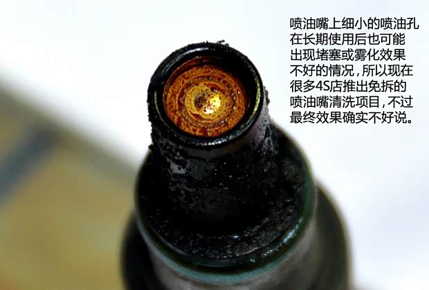 启辰东风日产启辰D502012款 1.6L 手动舒适版 启辰东风日产启辰D502012款 1.6L 手动舒适版