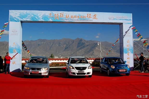 力帆重慶力帆力帆3302014款 1.3L 手動(dòng)豪華型