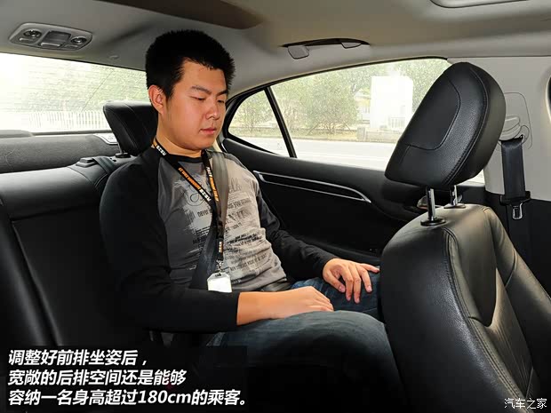 雪铁龙东风雪铁龙雪铁龙C4L2013款 1.6THP 自动劲智版 雪铁龙东风雪铁龙雪铁龙C4L2013款 1.6THP 自动劲智版