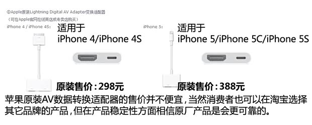 本田东风本田杰德2013款 1.8L 自动舒适版 5座