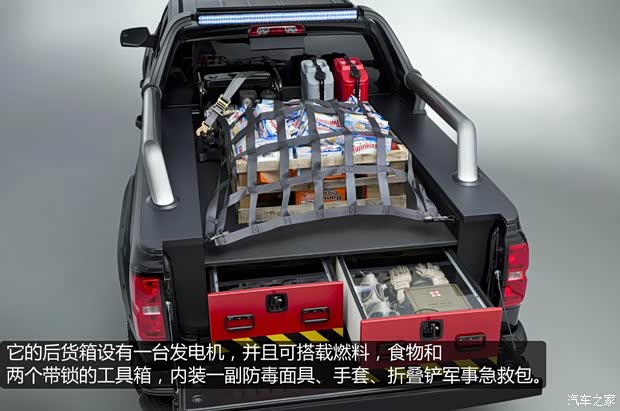 雪佛兰雪佛兰(进口)Silverado2015款 HD