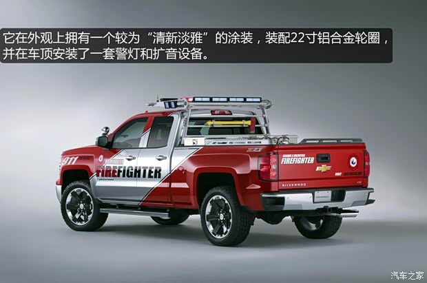 雪佛兰雪佛兰(进口)Silverado2015款 HD