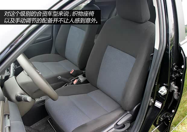 丰田广汽丰田YARiS L 致炫2014款 1.3E 自动魅动版 丰田广汽丰田YARiS L 致炫2014款 1.3E 自动魅动版