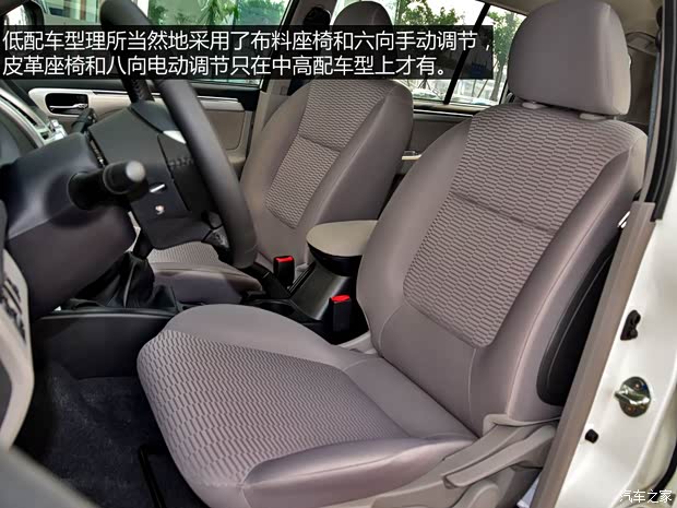 三菱广汽三菱帕杰罗·劲畅2013款 2.4L 手动两驱舒适版