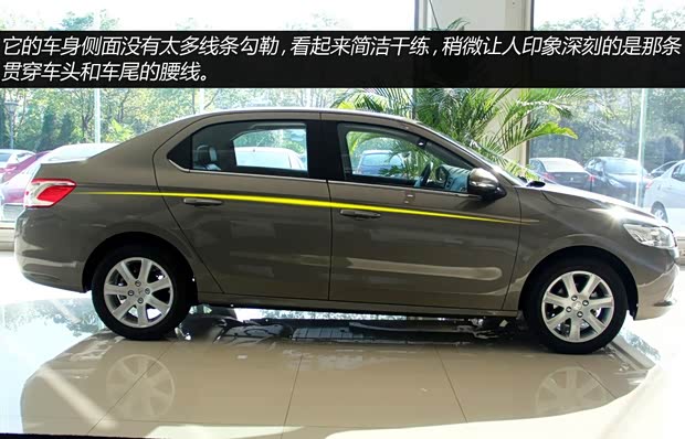 標(biāo)致東風(fēng)標(biāo)致標(biāo)致3012013款 1.6L 自動(dòng)尊貴版