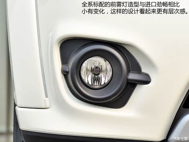 三菱廣汽三菱帕杰羅·勁暢2013款 2.4L 手動(dòng)兩驅(qū)舒適版