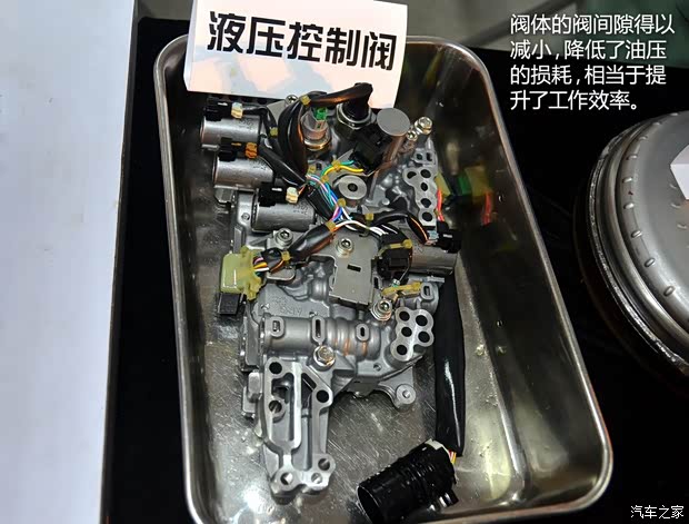 日产东风日产天籁2013款 2.5L XL-UpperNAVI Tech尊贵版 日产东风日产天籁2013款 2.5L XL-UpperNAVI Tech尊贵版