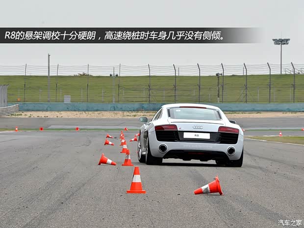 奥迪奥迪(进口)奥迪R82014款 基本型