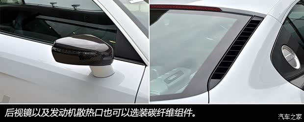 奧迪奧迪(進(jìn)口)奧迪R82014款 基本型