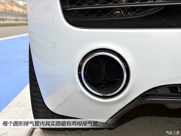 奧迪奧迪(進(jìn)口)奧迪R82014款 基本型