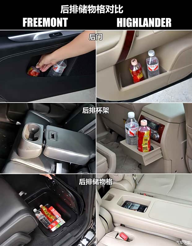 菲亚特菲亚特(进口)菲跃2013款 3.6L 智能全驱版 菲亚特菲亚特(进口)菲跃2013款 3.6L 智能全驱版