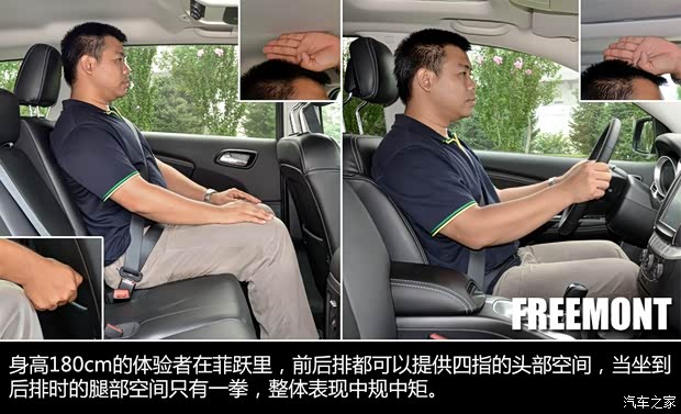 菲亚特菲亚特(进口)菲跃2013款 3.6L 智能全驱版 菲亚特菲亚特(进口)菲跃2013款 3.6L 智能全驱版