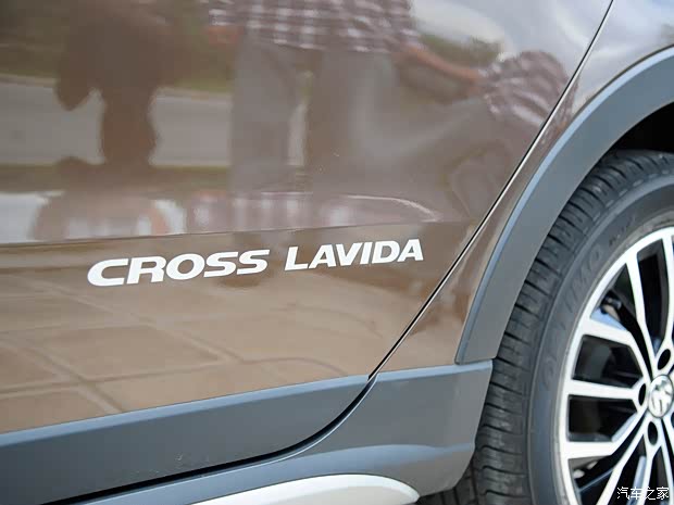 大眾上海大眾朗境2013款 1.4T 基本型