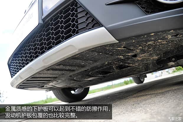 大眾上海大眾朗境2013款 1.4T 基本型