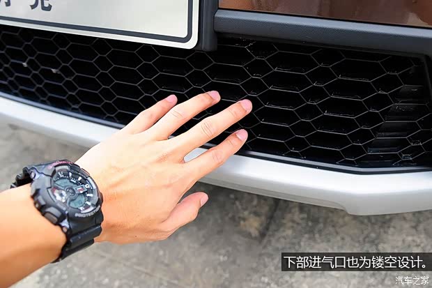 大眾上海大眾朗境2013款 1.4T 基本型