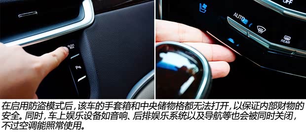 凯迪拉克通用凯迪拉克凯迪拉克XTS2013款 28T 领先型