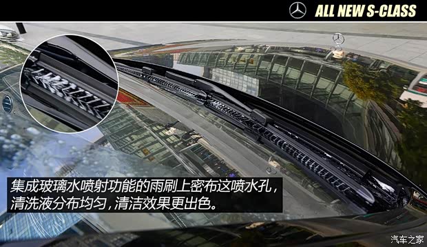 奔驰奔驰(进口)奔驰S级2014款 S500L