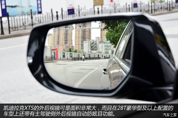 凯迪拉克通用凯迪拉克凯迪拉克XTS2013款 28T 领先型