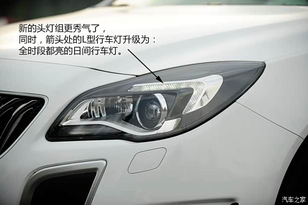 别克通用别克君威2014款 2.0T GS纵情运动版 别克通用别克君威2014款 2.0T GS纵情运动版