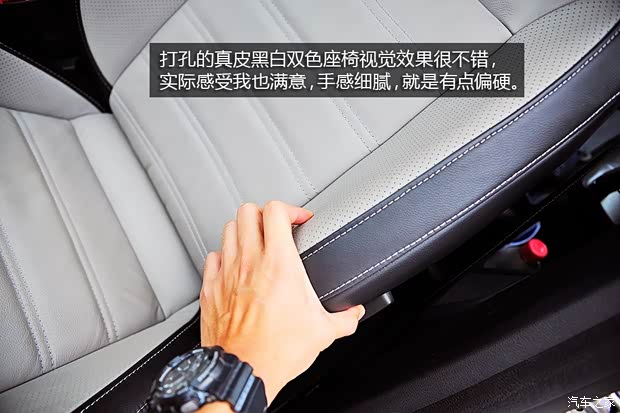 大众上海大众朗境2013款 1.4T 基本型