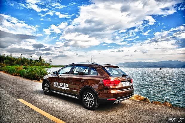 大众上海大众朗境2013款 1.4T 基本型