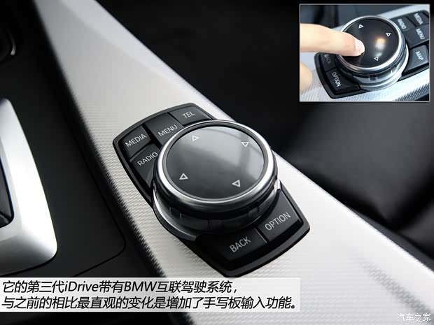 宝马宝马(进口)宝马3系(进口)2013款 328i M运动型 旅行版