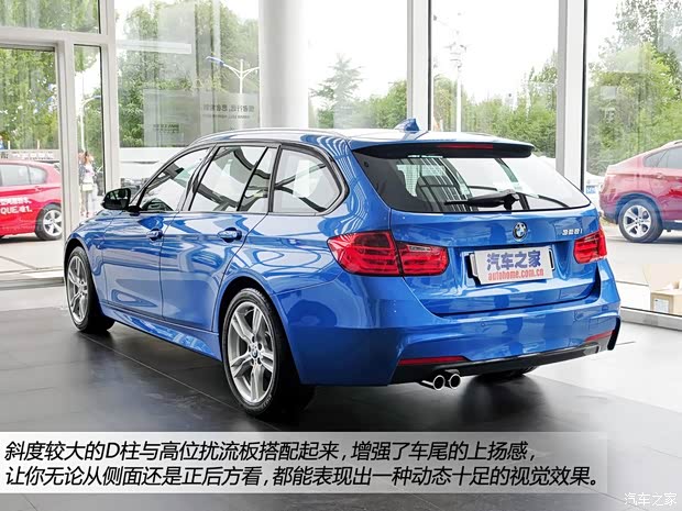 寶馬寶馬(進(jìn)口)寶馬3系(進(jìn)口)2013款 328i M運(yùn)動(dòng)型 旅行版