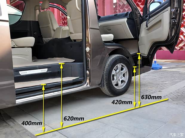 长安商用长安汽车尊行2014款 2.7L尊贵版