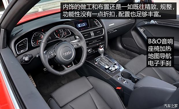 WϊWRSWRS 52013 RS 5 Cabriolet