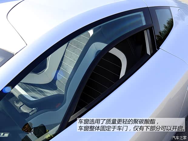 大众大众(进口)大众XL12014款 XL1 大众大众(进口)大众XL12014款 XL1