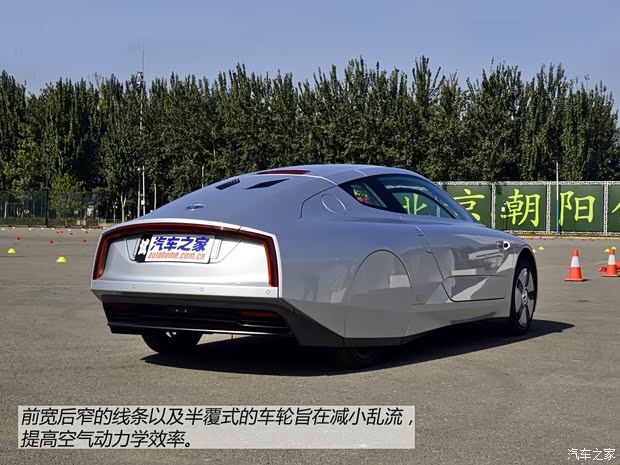 大眾大眾(進(jìn)口)大眾XL12014款 XL1