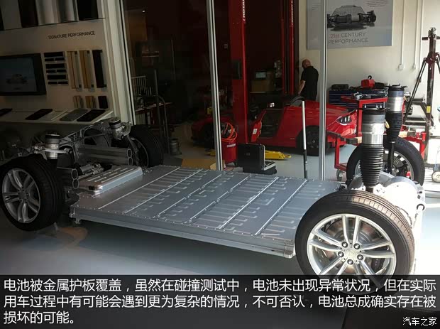 TESLATESLAMODEL S2012款 基本型