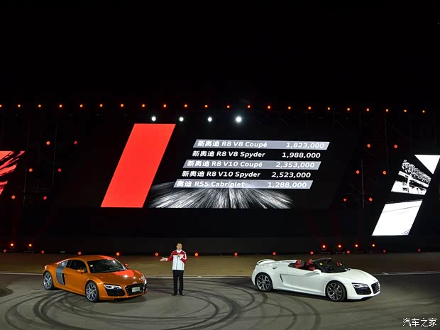 奧迪奧迪RS奧迪RS 52013款 RS 5 Cabriolet