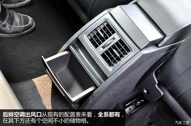 斯柯达上海大众斯柯达野帝2014款 1.8TSI DSG野驱版