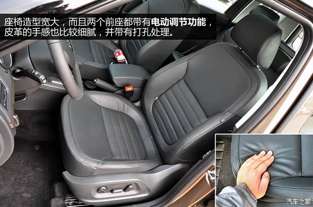 斯柯达上海大众斯柯达野帝2014款 1.8TSI DSG野驱版