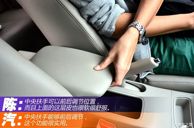 日產(chǎn)東風日產(chǎn)軒逸2012款 1.6XL CVT豪華版